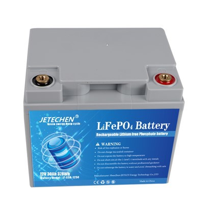 12v 30Ah LifePo4 Lithium Baterai